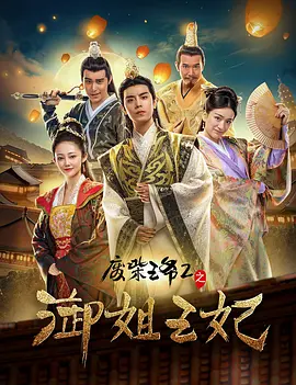 福利影院第一页